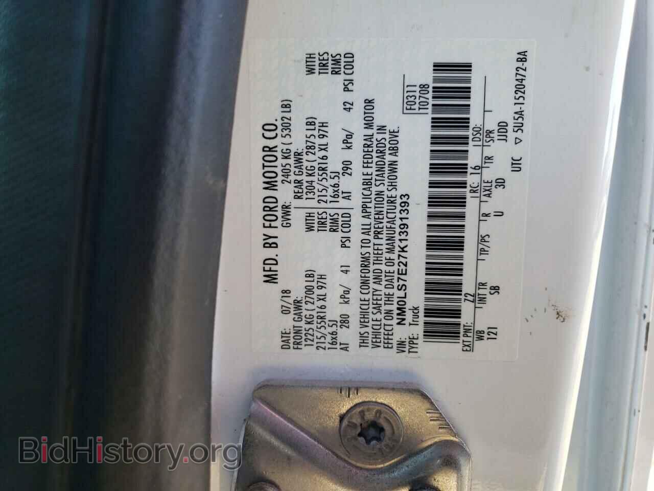 2019 FORD TRANSIT - VIN: NM0LS7E27K1391393 - Фото 13