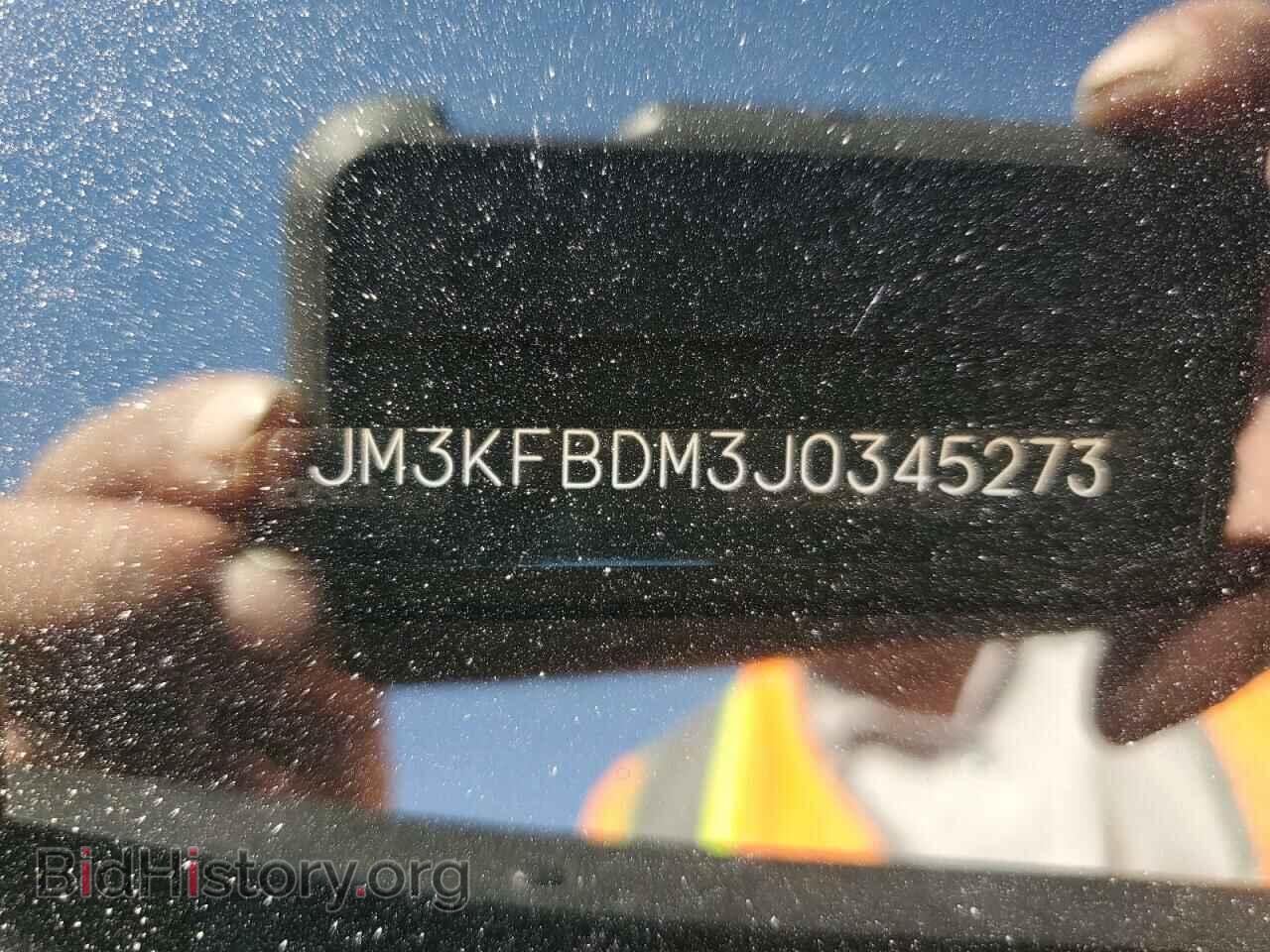 2018 MAZDA CX-5 - VIN: JM3KFBDM3J0345273 - Фото 13