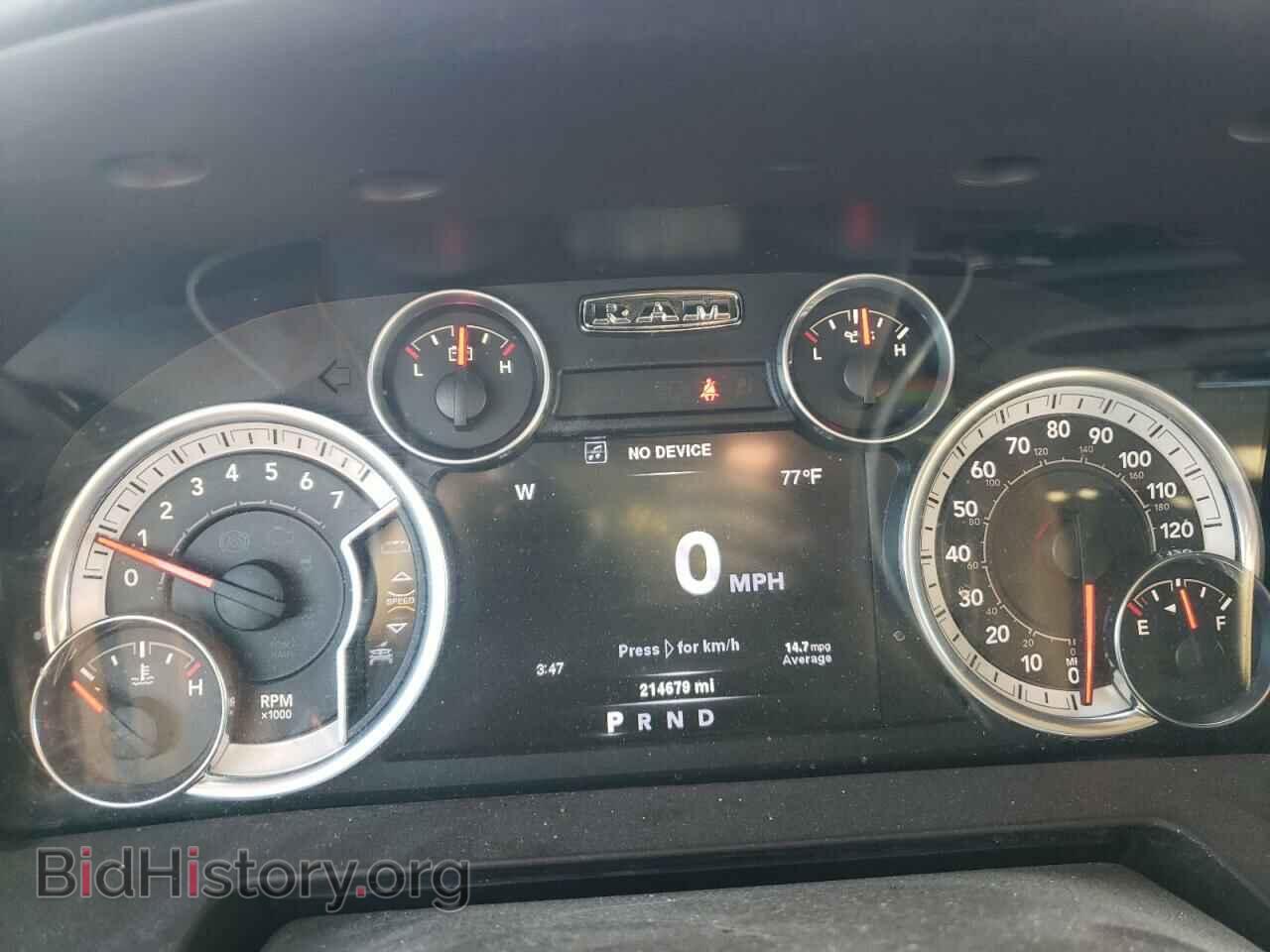 2014 RAM 1500 - VIN: 1C6RR7NT6ES402004 - Фото 9