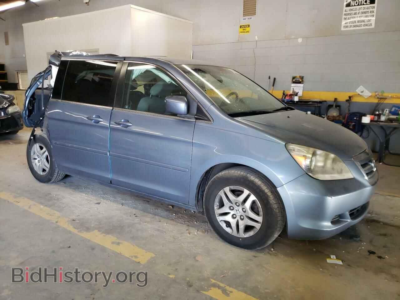 2007 HONDA All Models - VIN: 5FNRL38467B072968 - Фото 4