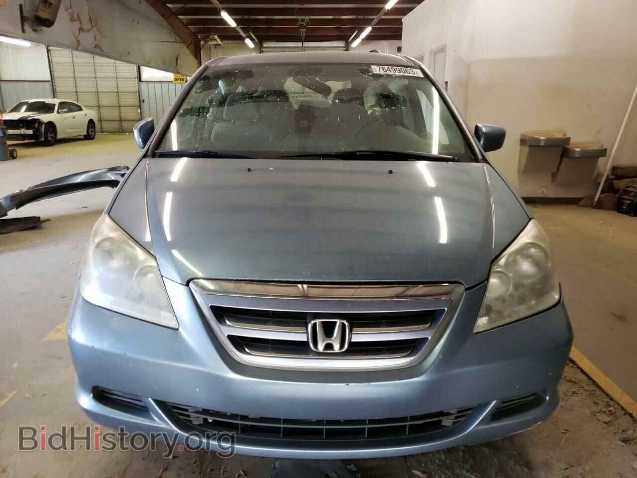 2007 HONDA All Models - VIN: 5FNRL38467B072968 - Фото 5