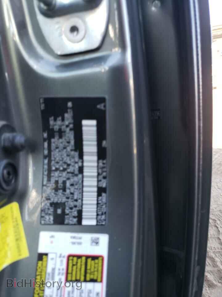 2012 TOYOTA All Models - VIN: 5TDDK3DC5CS034096 - Фото 13