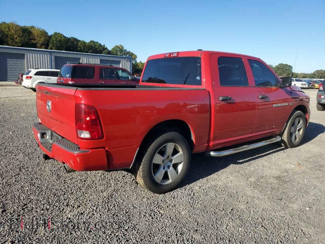 2012 DODGE RAM 1500 - VIN: 1C6RD6KT2CS156482 - Photo 3