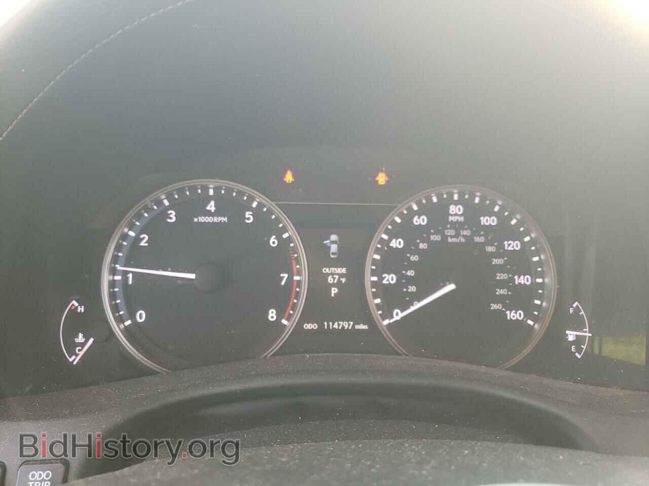 2015 LEXUS GS350 - VIN: JTHBE1BL3FA019845 - Фото 9
