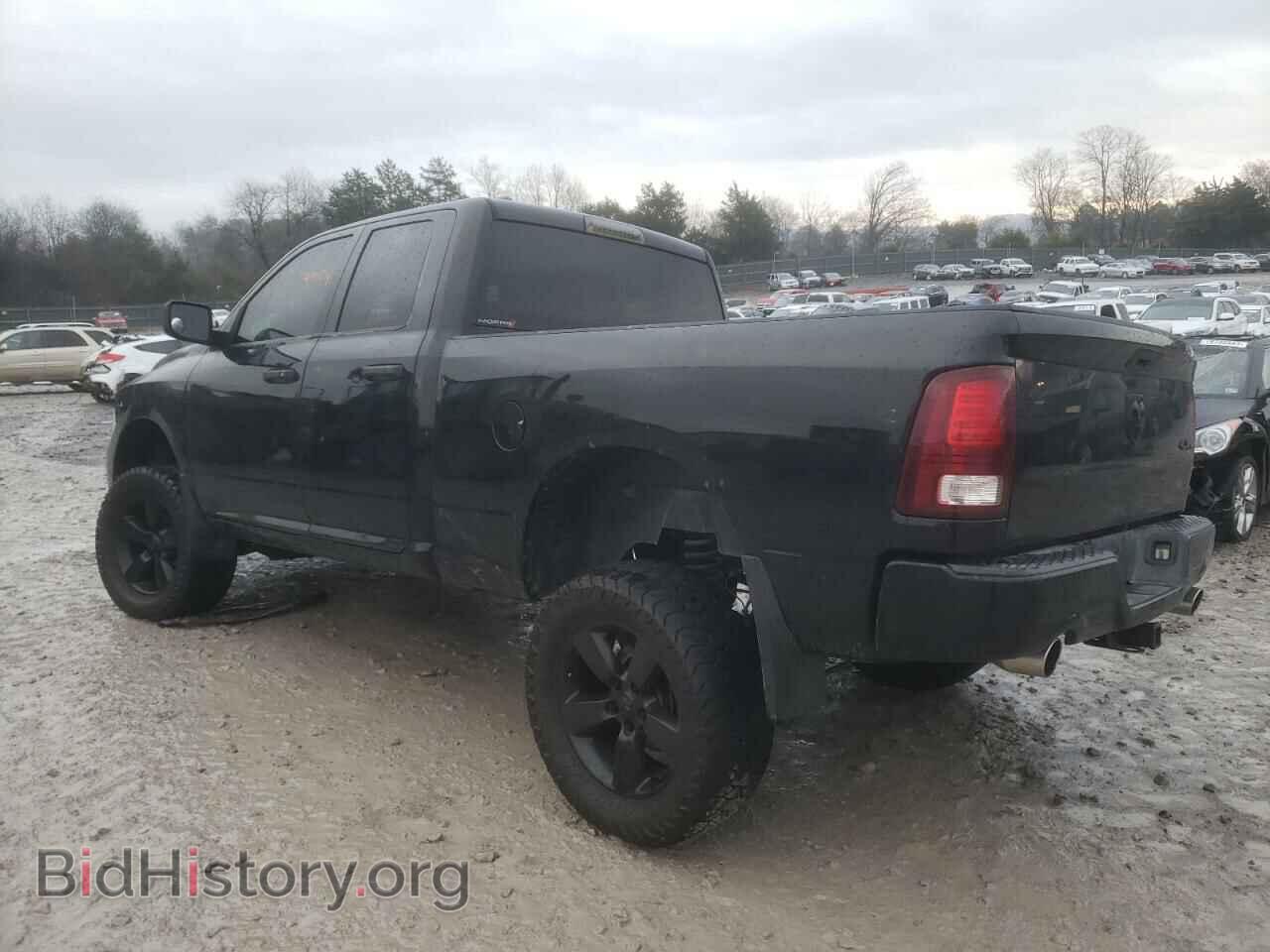 2014 RAM 1500 - VIN: 1C6RR7FT9ES437926 - Photo 2