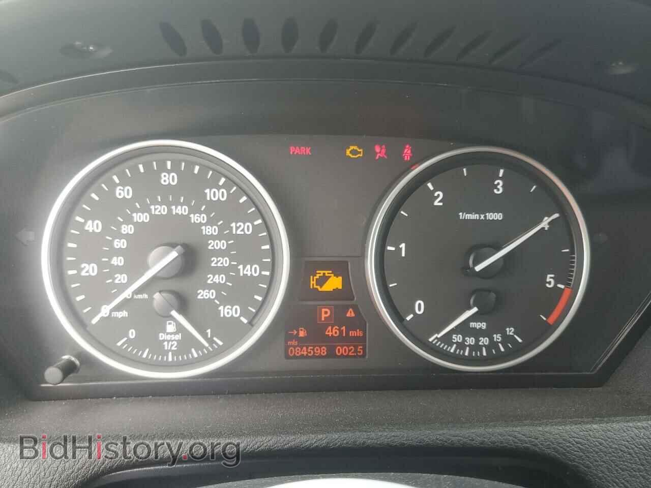 2013 BMW X5 - VIN: 5UXZW0C51D0B93280 - Фото 9