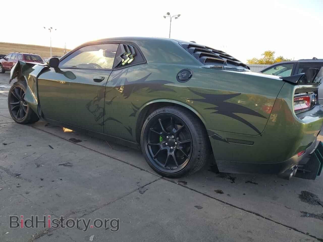 2022 DODGE CHALLENGER - VIN: 2C3CDZAG5NH156043 - Фото 2