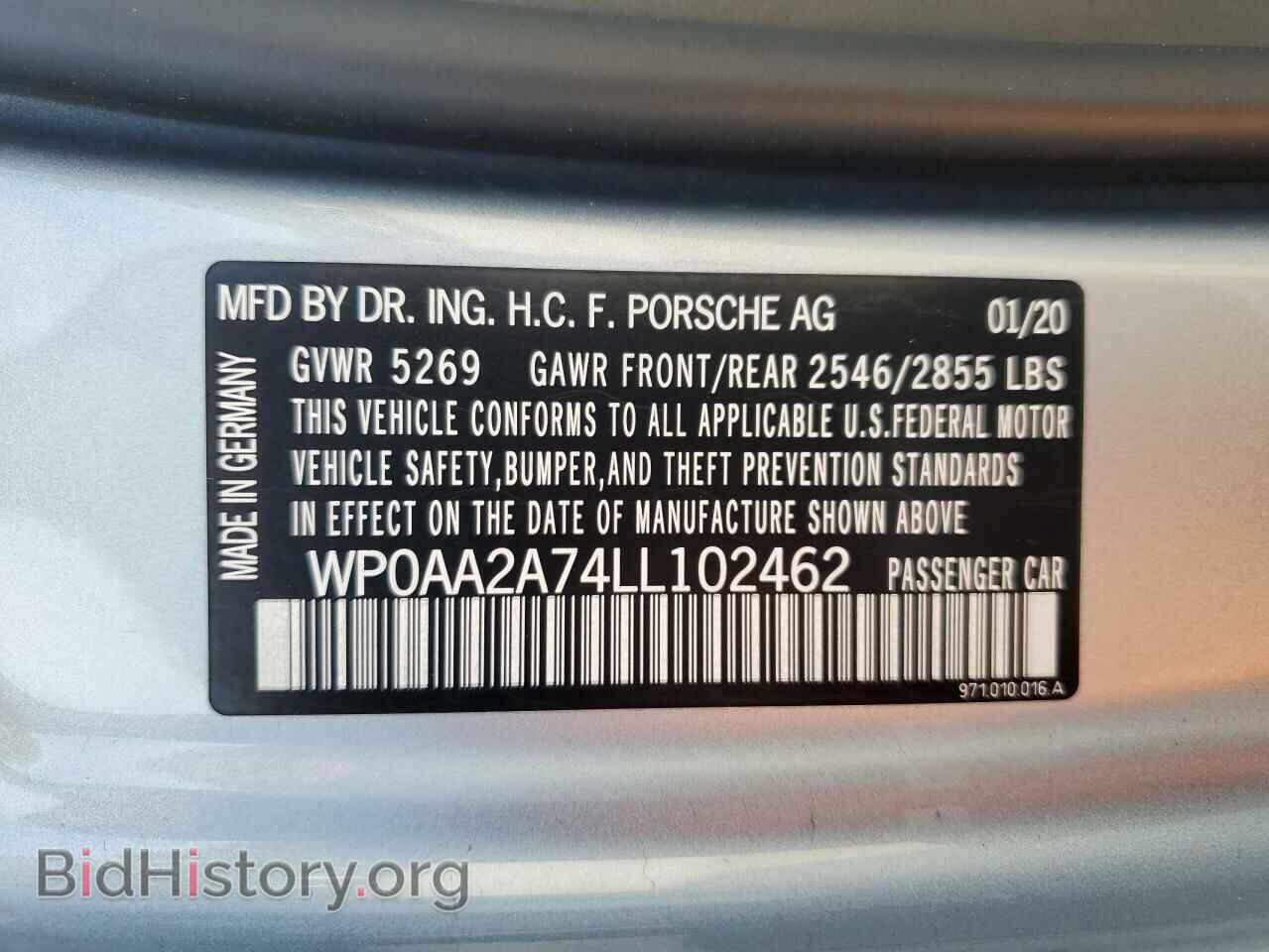2020 PORSCHE PANAMERA - VIN: WP0AA2A74LL102462 - Фото 12
