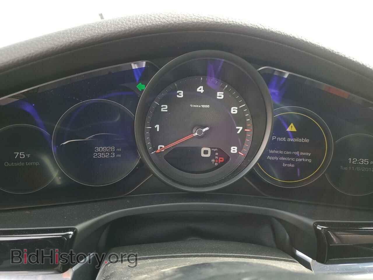 2020 PORSCHE PANAMERA - VIN: WP0AA2A74LL102462 - Фото 9