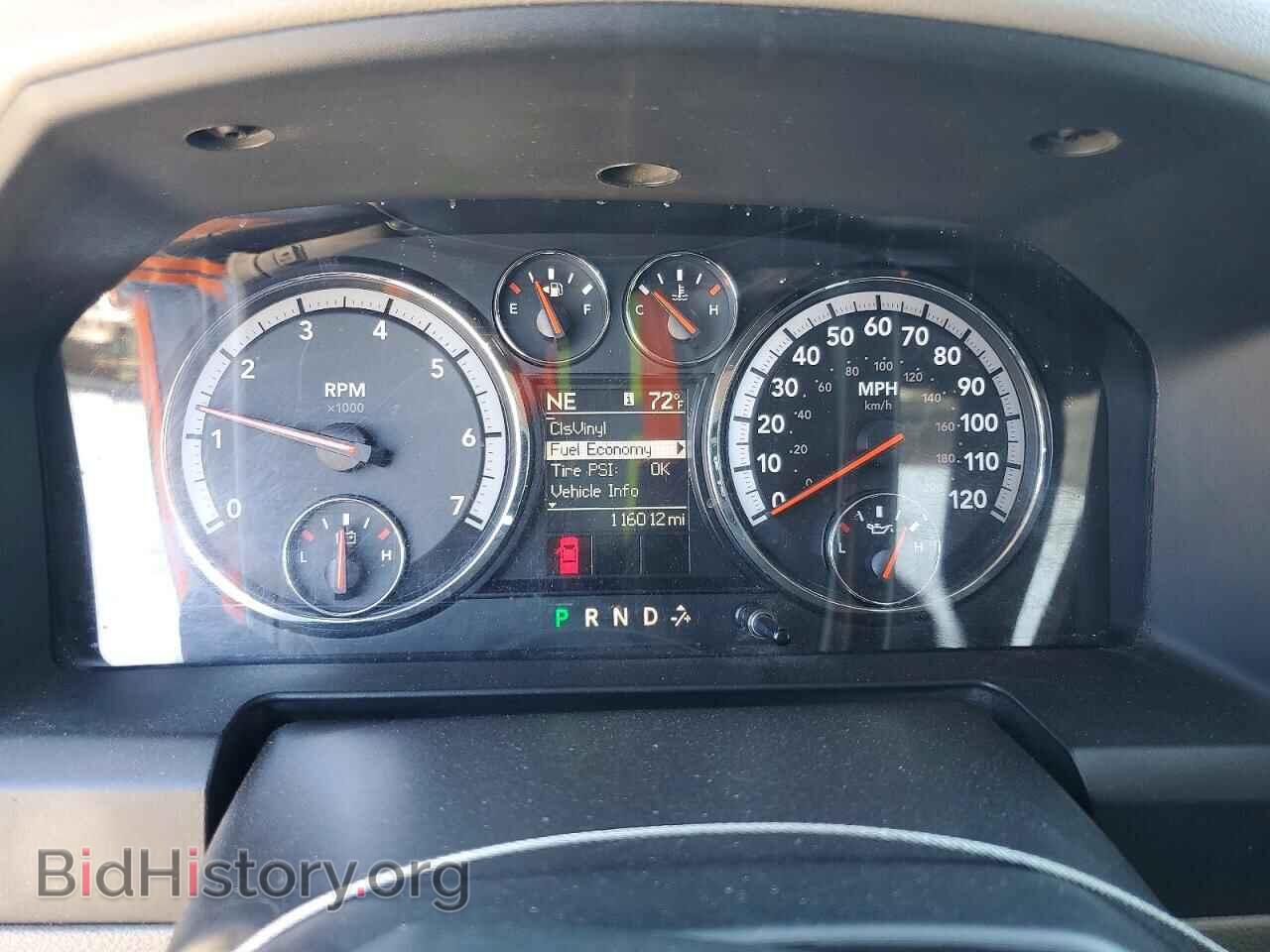 2012 DODGE RAM 1500 - VIN: 1C6RD7LT0CS298544 - Photo 9