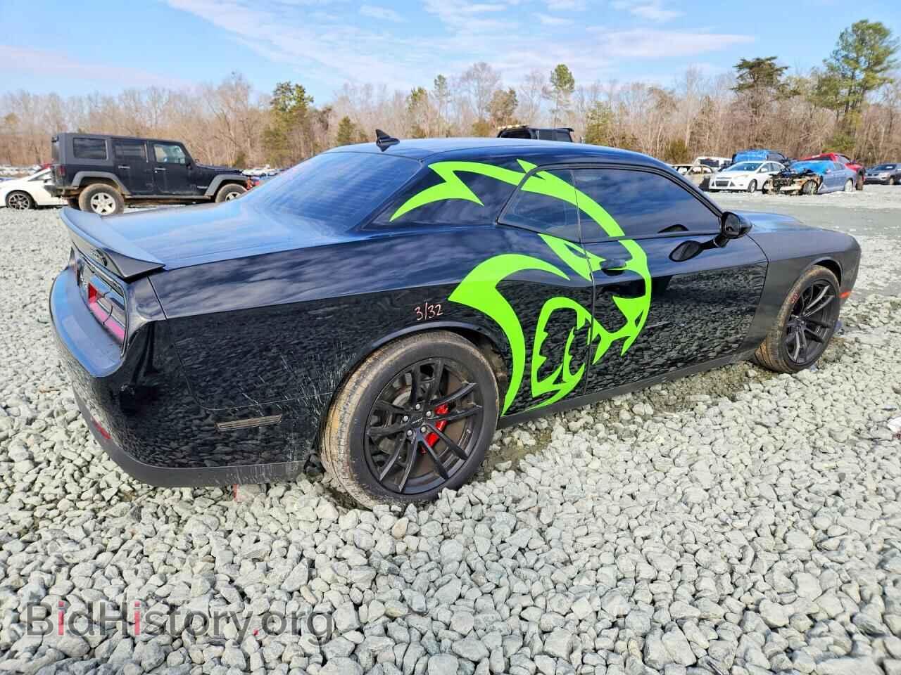 2023 DODGE CHALLENGER - VIN: 2C3CDZC96PH549275 - Фото 3