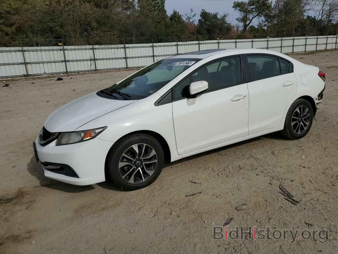 Honda Civic White