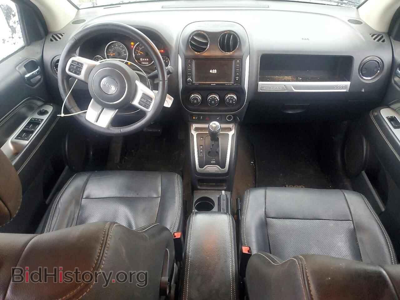 2015 JEEP COMPASS - VIN: 1C4NJDCB2FD394044 - Фото 8