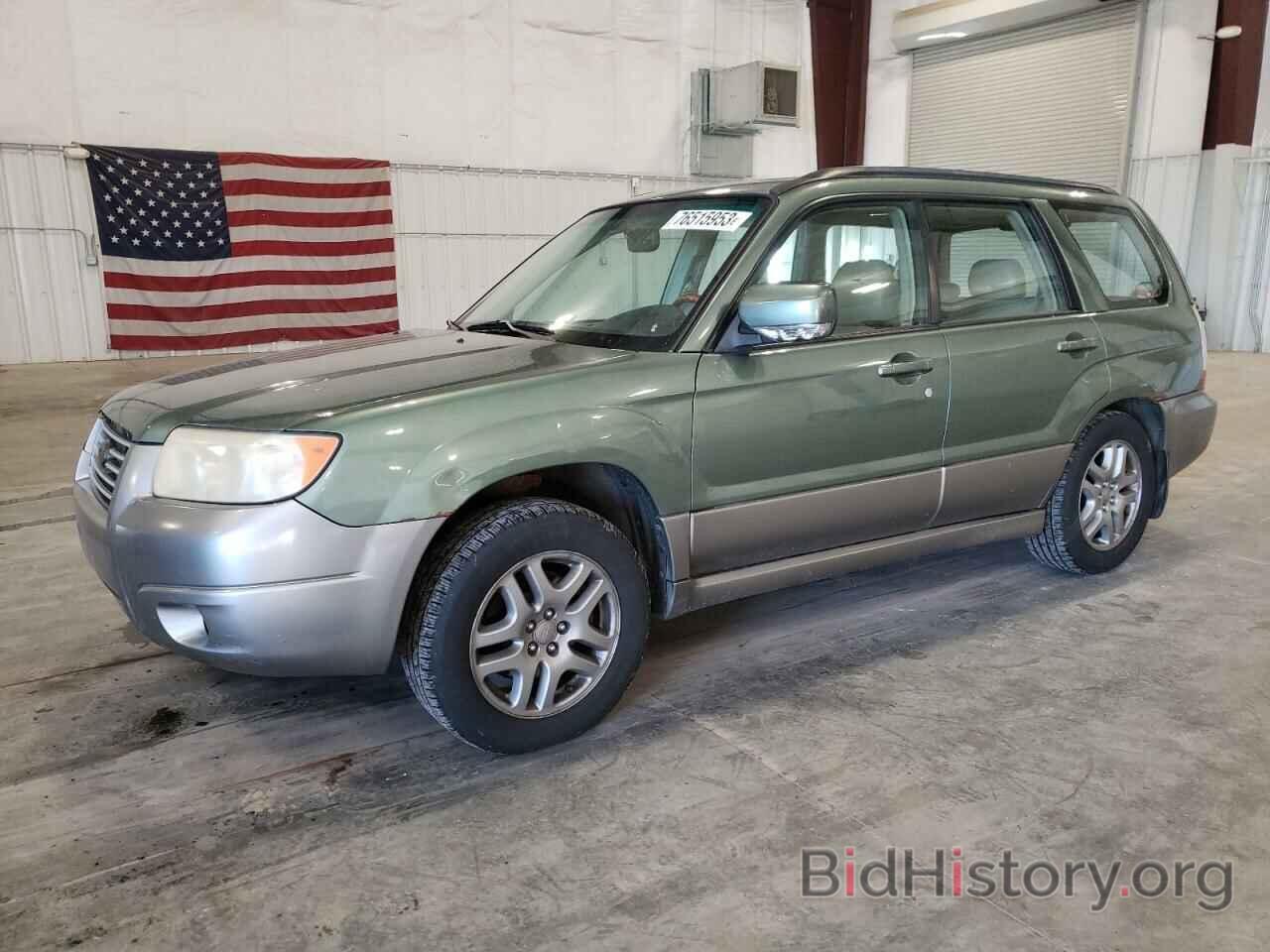 Photo JF1SG67666H752593 - SUBARU FORESTER 2006