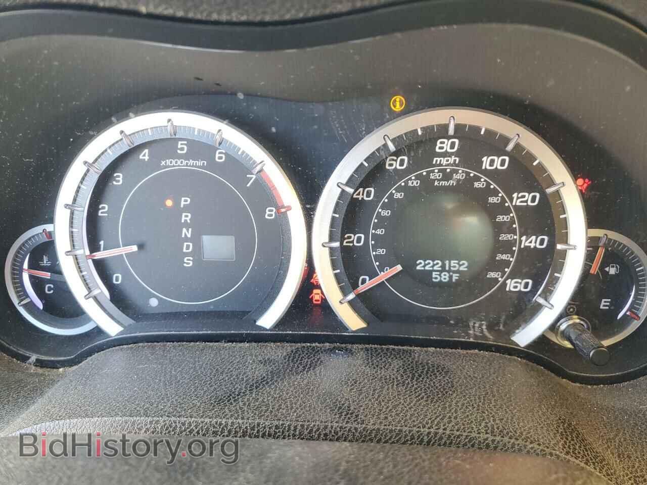 2012 ACURA TSX - VIN: JH4CU2F64CC028989 - Фото 9