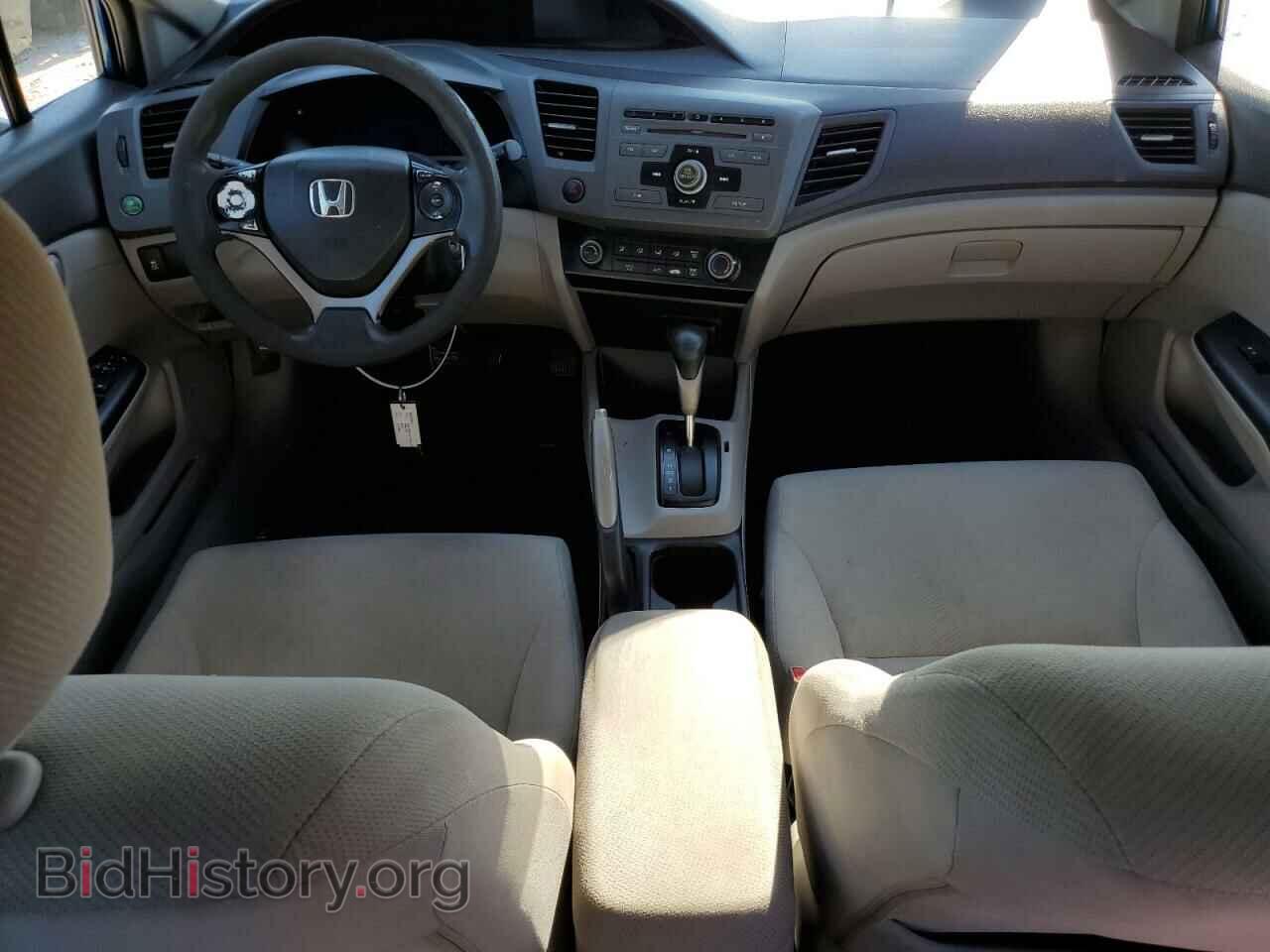 2012 HONDA CIVIC - VIN: 19XFB2F52CE314361 - Фото 8