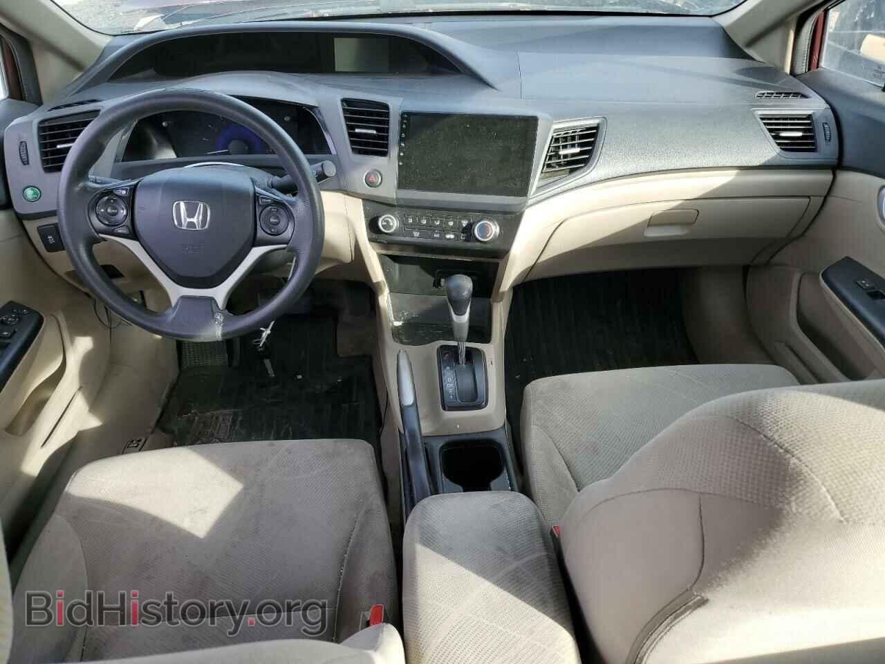 2012 HONDA CIVIC - VIN: 2HGFB2F50CH574912 - Фото 8
