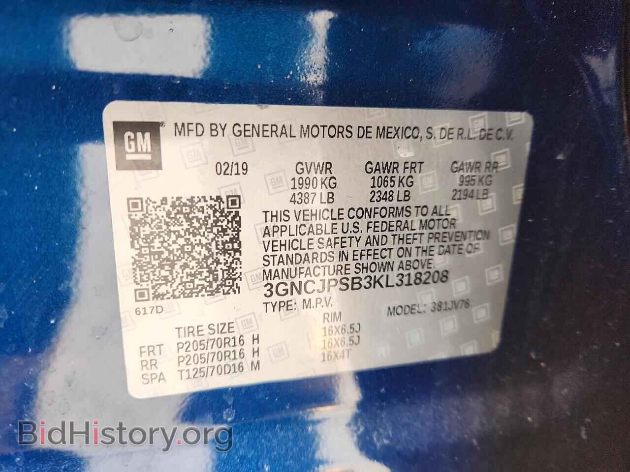 2019 CHEVROLET TRAX - VIN: 3GNCJPSB3KL318208 - Photo 14