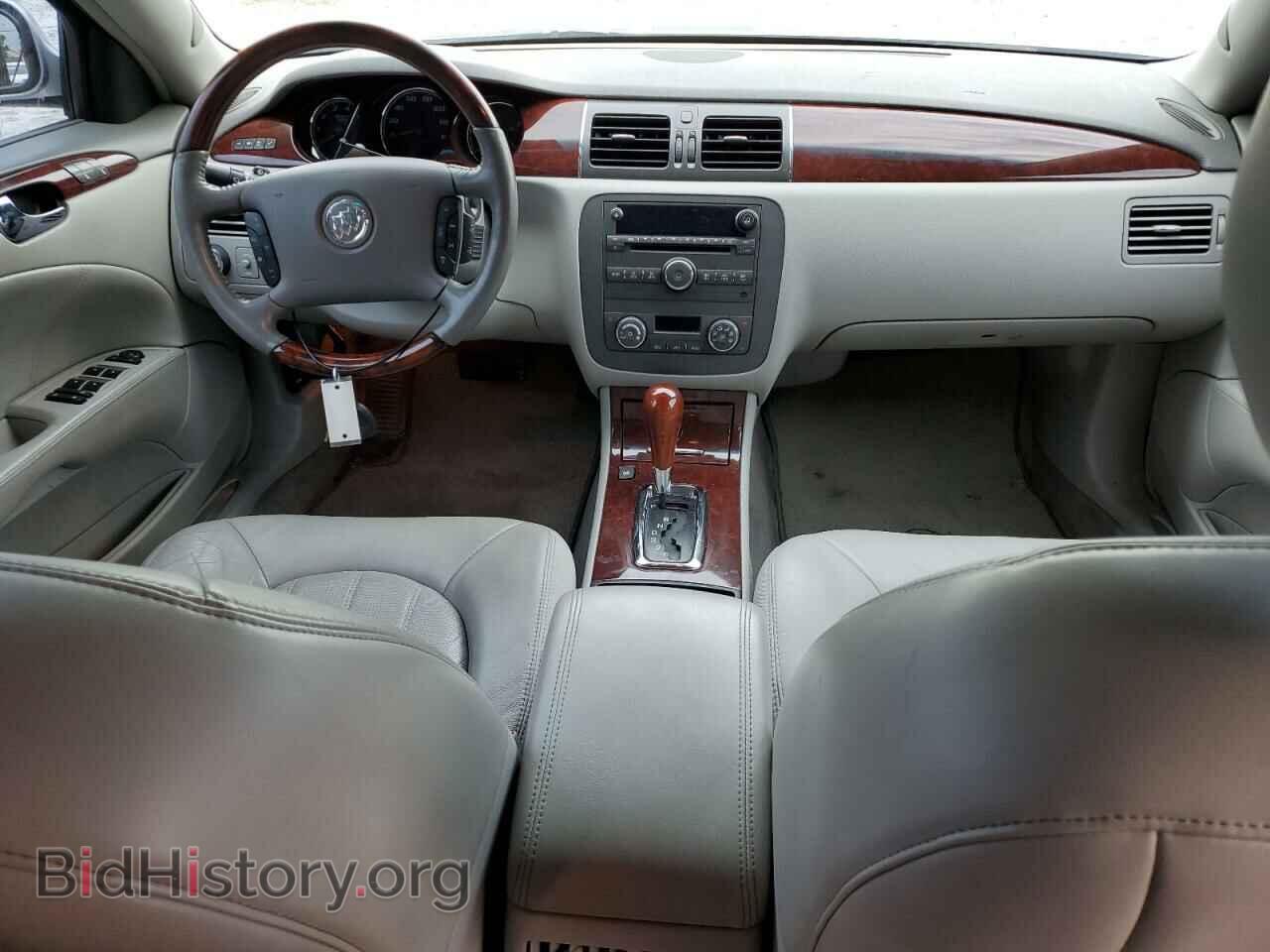 2009 BUICK LUCERNE - VIN: 1G4HD57M29U130408 - Фото 8