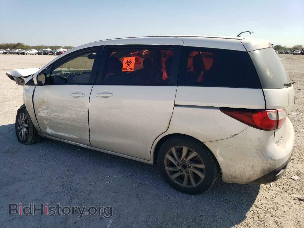 2012 MAZDA 5 - VIN: JM1CW2BL5C0132450 - Photo 2