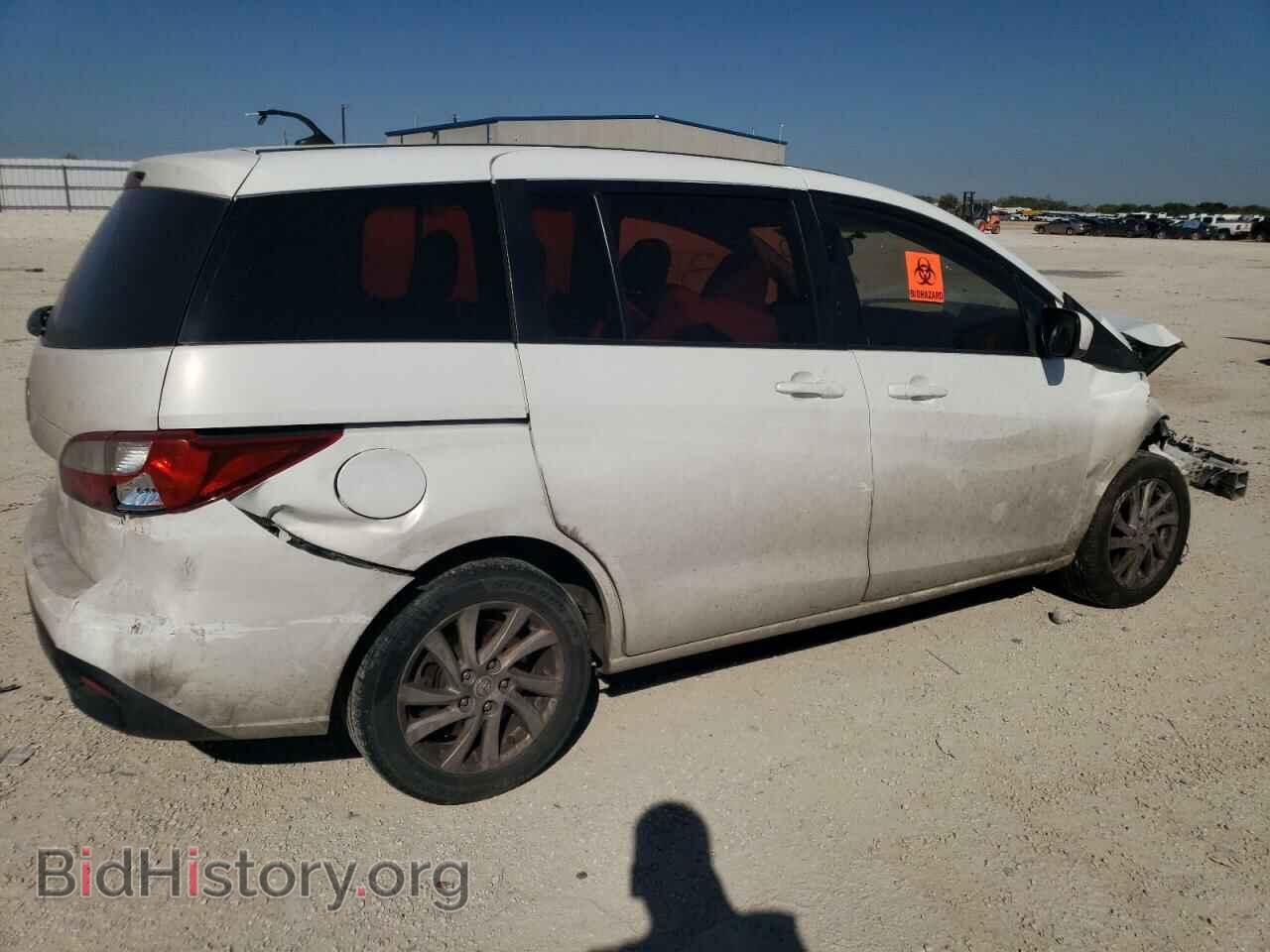 2012 MAZDA 5 - VIN: JM1CW2BL5C0132450 - Photo 3