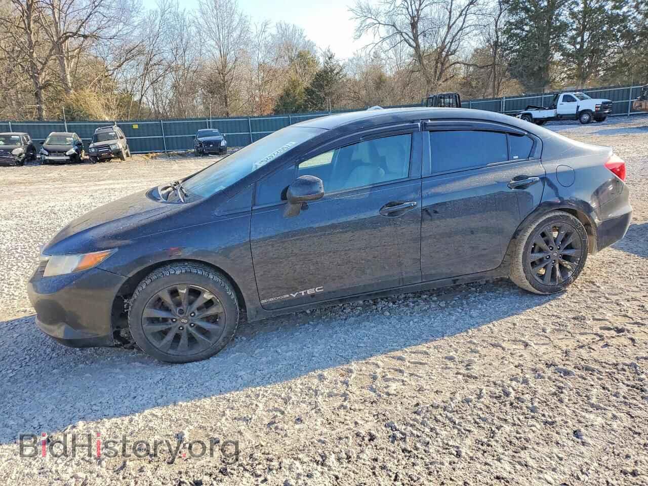 Photo 19XFB2E55CE052286 - HONDA CIVIC 2012