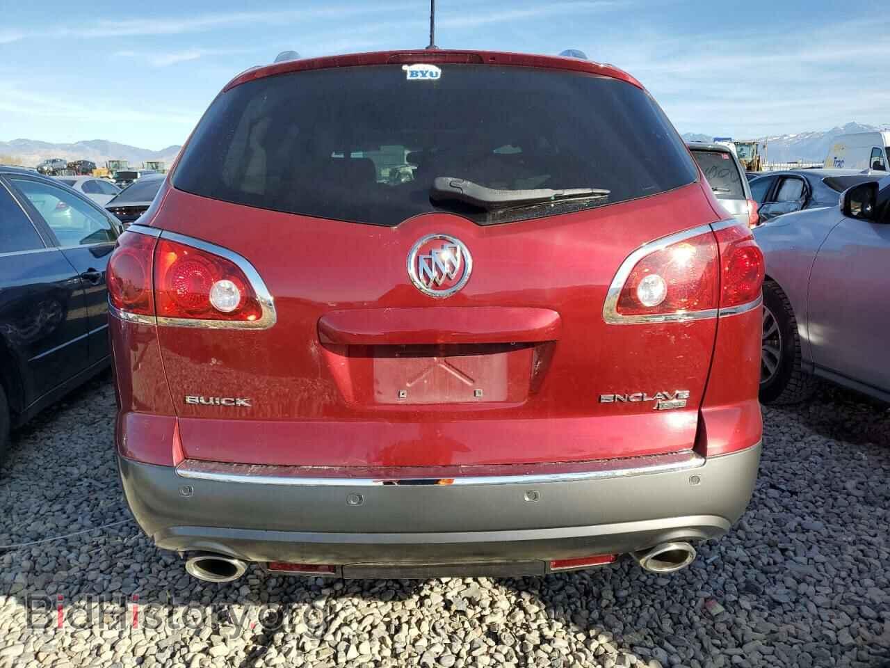 2010 BUICK ENCLAVE - VIN: 5GALVCED1AJ210633 - Фото 6