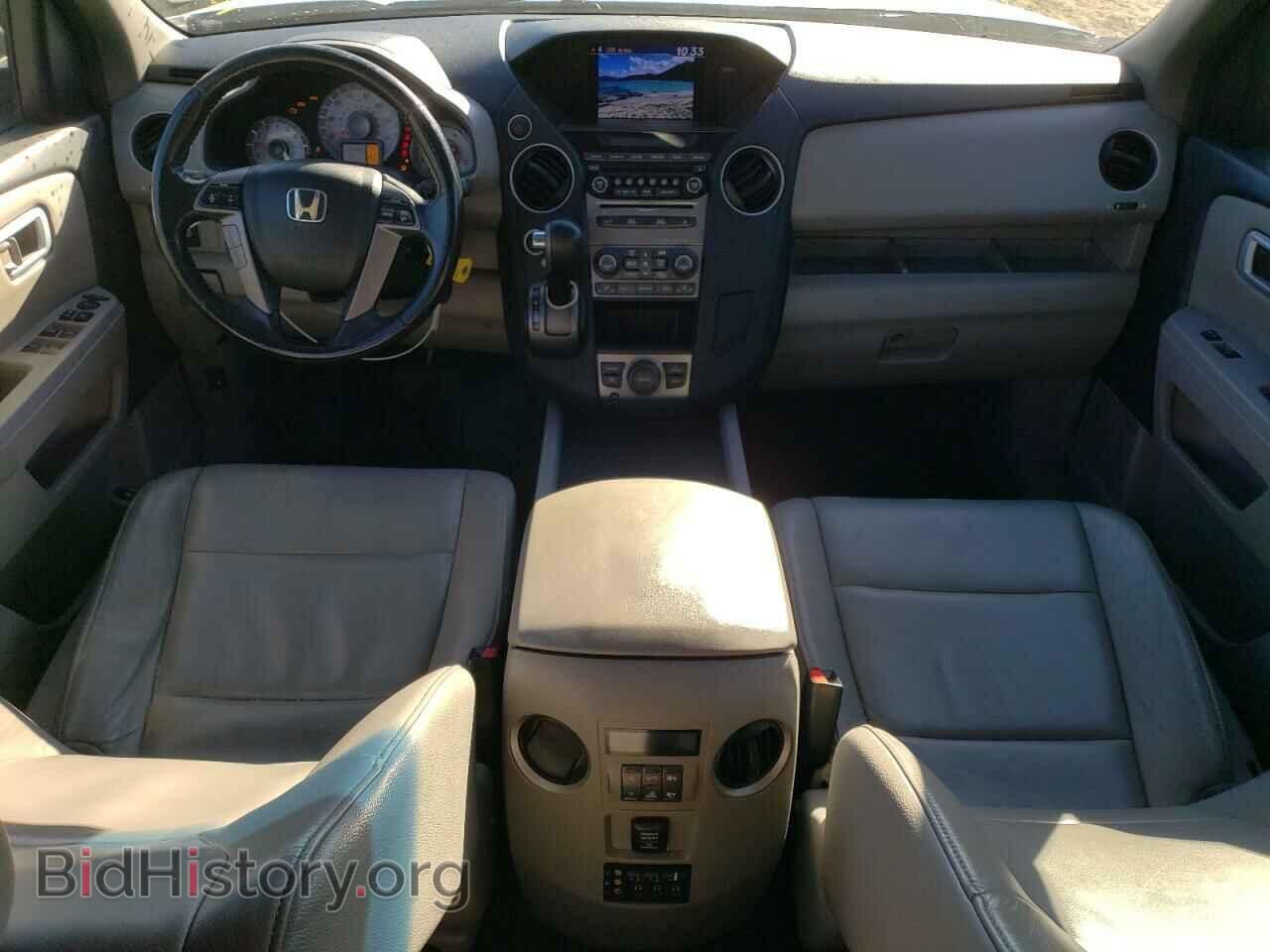 2013 HONDA PILOT - VIN: 5FNYF4H69DB020479 - Фото 8