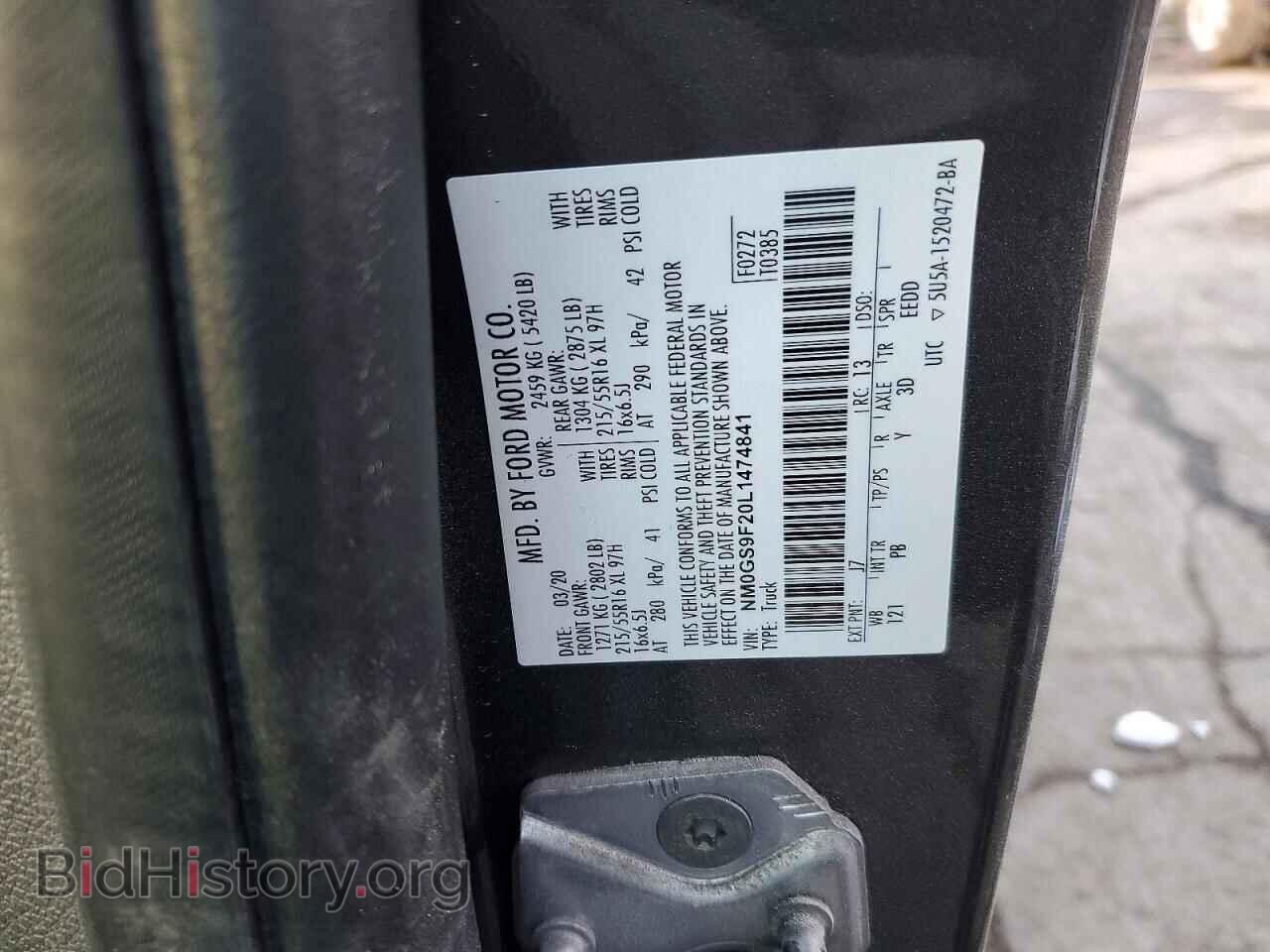 2020 FORD TRANSIT - VIN: NM0GS9F20L1474841 - Фото 13