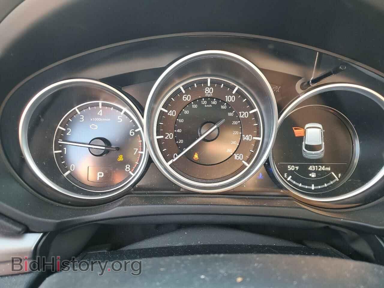 2021 MAZDA CX-5 - VIN: JM3KFBBM2M0379034 - Фото 9
