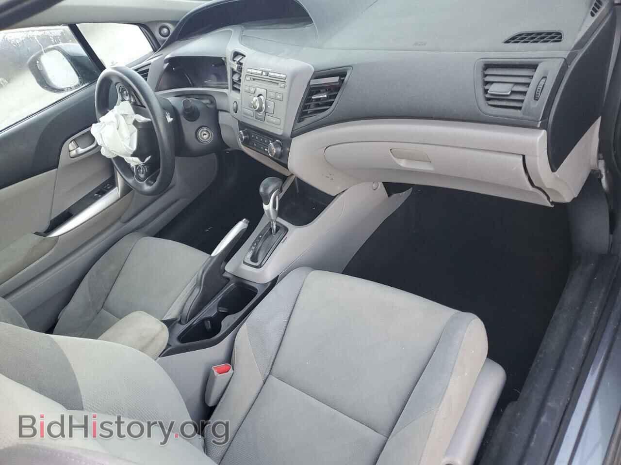 2012 HONDA CIVIC - VIN: 2HGFG3B86CH507772 - Фото 8