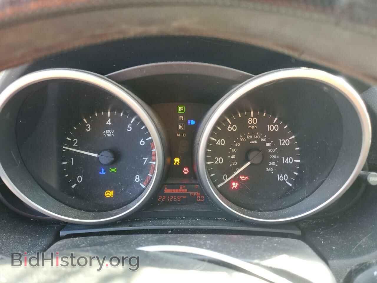 2015 MAZDA 5 - VIN: JM1CW2BL3F0181750 - Фото 9