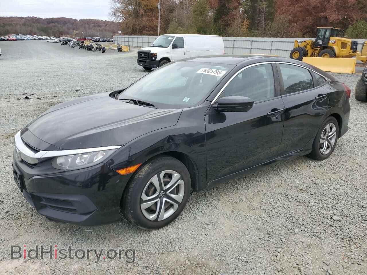 Photo 19XFC2F55HE208930 - HONDA CIVIC 2017