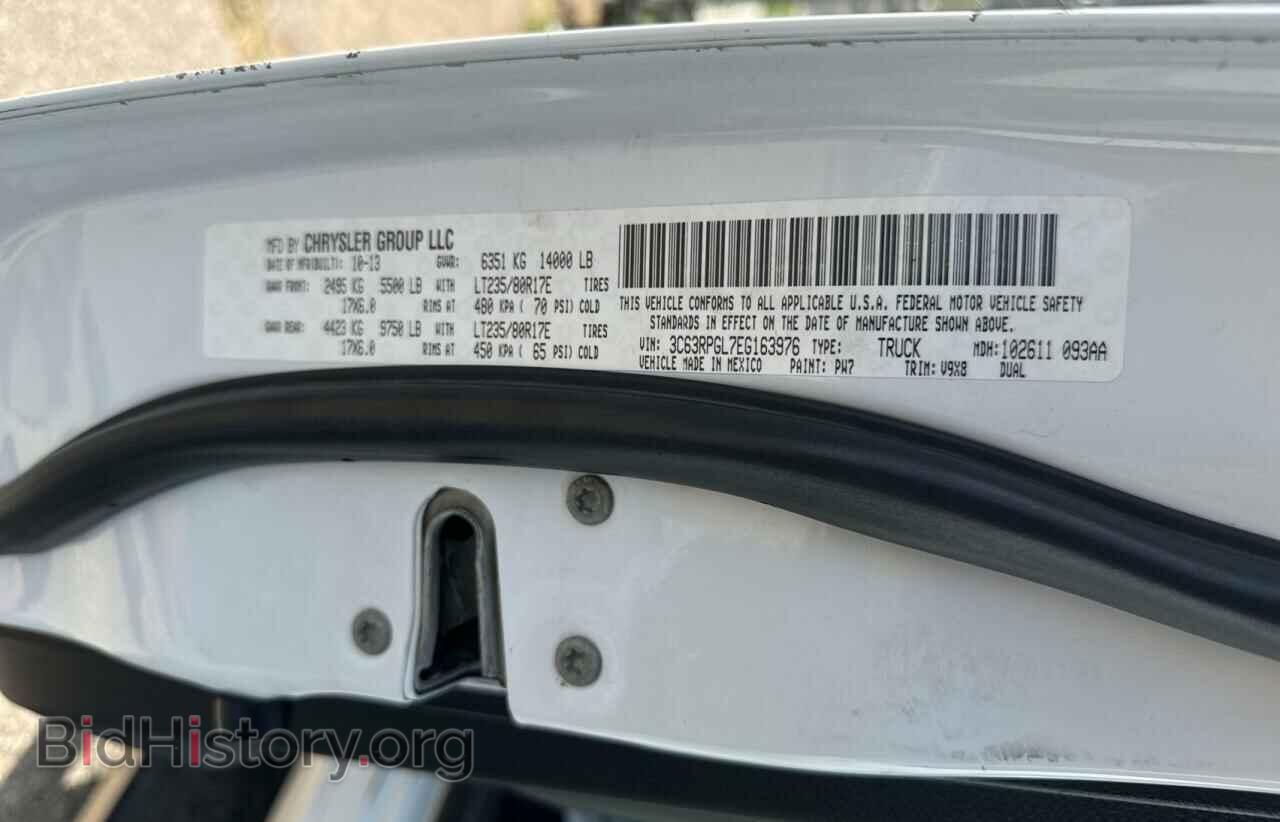 2014 RAM All Models - VIN: 3C63RPGL7EG163976 - Photo 10