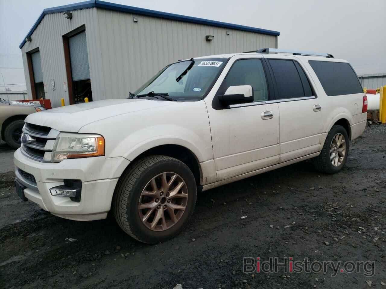 Photo 1FMJK2AT8FEF39279 - FORD EXPEDITION 2015