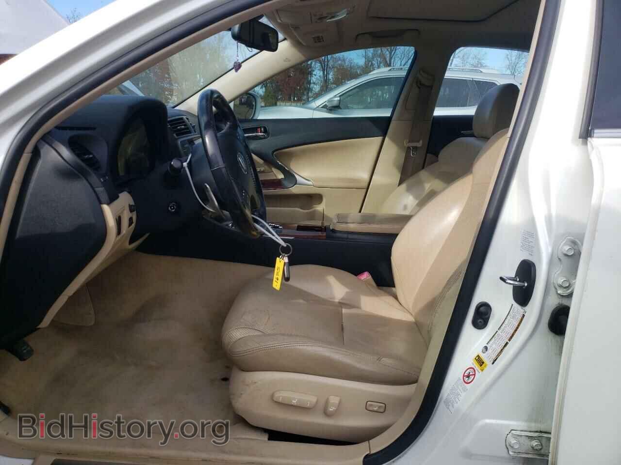 2007 LEXUS IS - VIN: JTHCK262572009625 - Photo 7