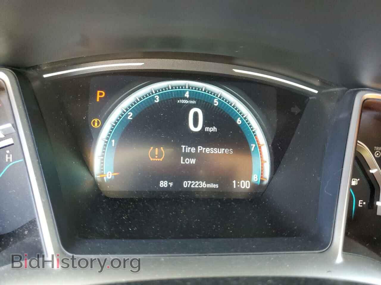 2017 HONDA CIVIC - VIN: 2HGFC2F77HH542979 - Фото 9