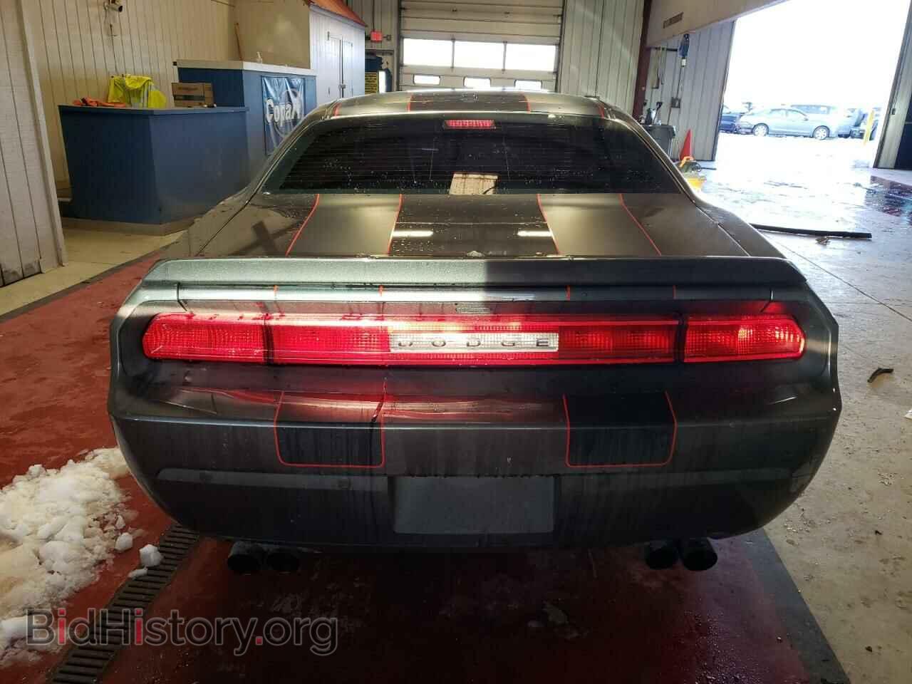 2014 DODGE CHALLENGER - VIN: 2C3CDYBT6EH276990 - Photo 6