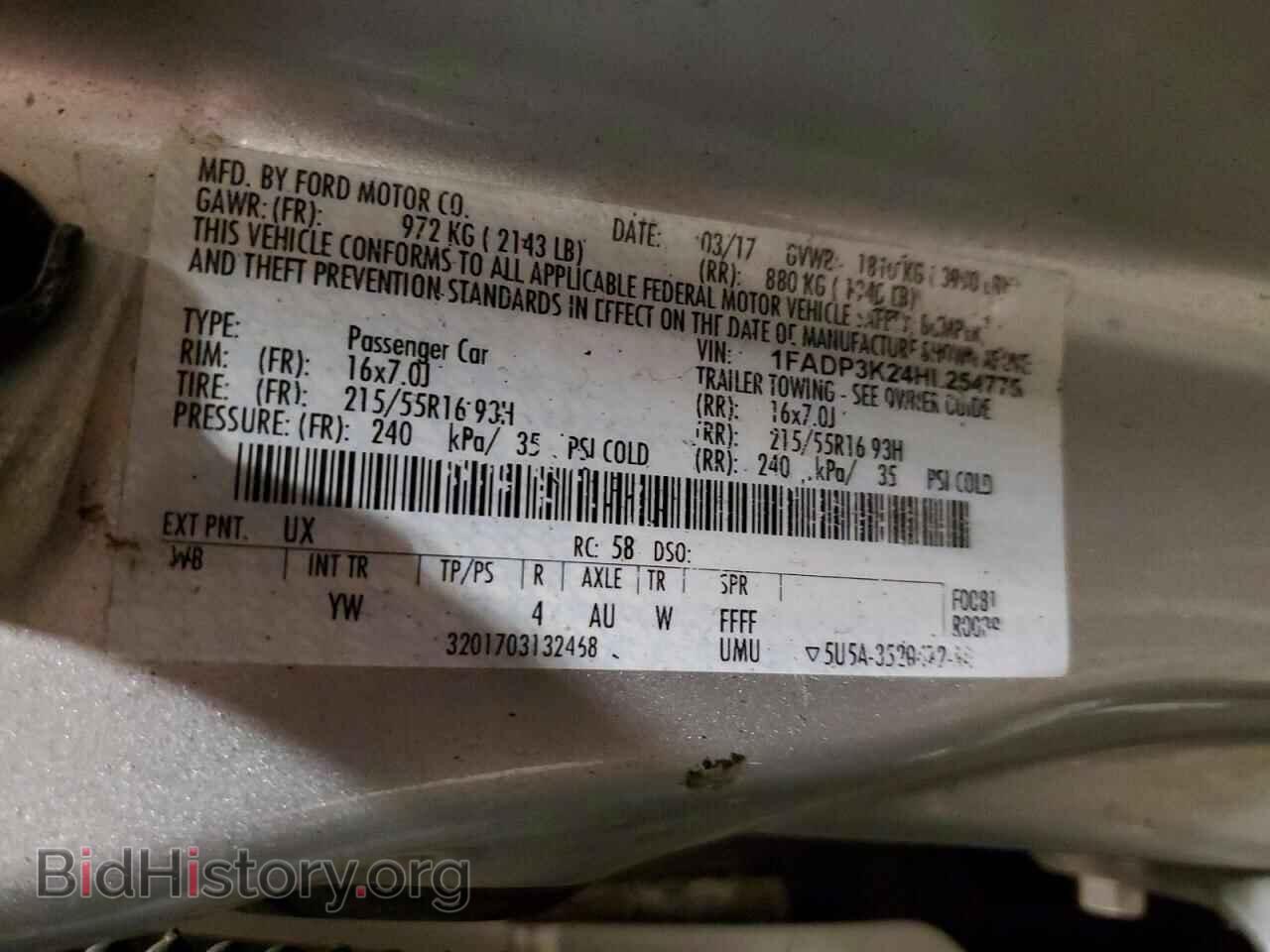2017 FORD FOCUS - VIN: 1FADP3K24HL254775 - Photo 12