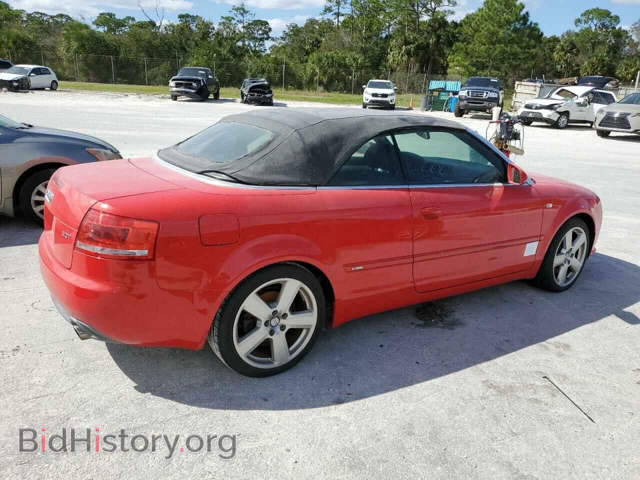2008 AUDI A4 - VIN: WAUBF48H58K014742 - Фото 3