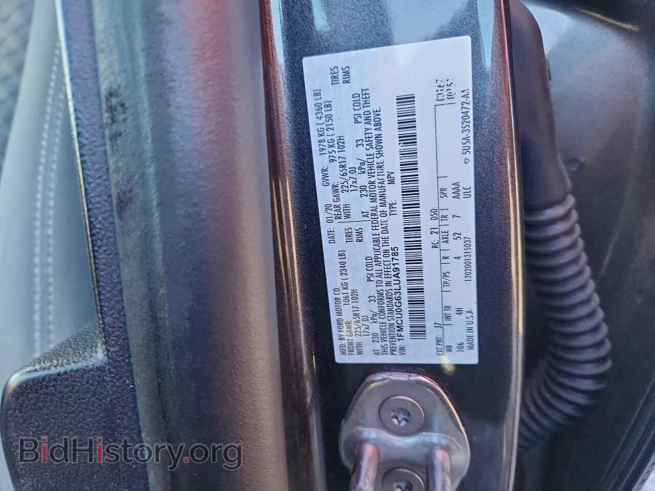 2020 FORD ESCAPE - VIN: 1FMCU0G63LUA91785 - Фото 13