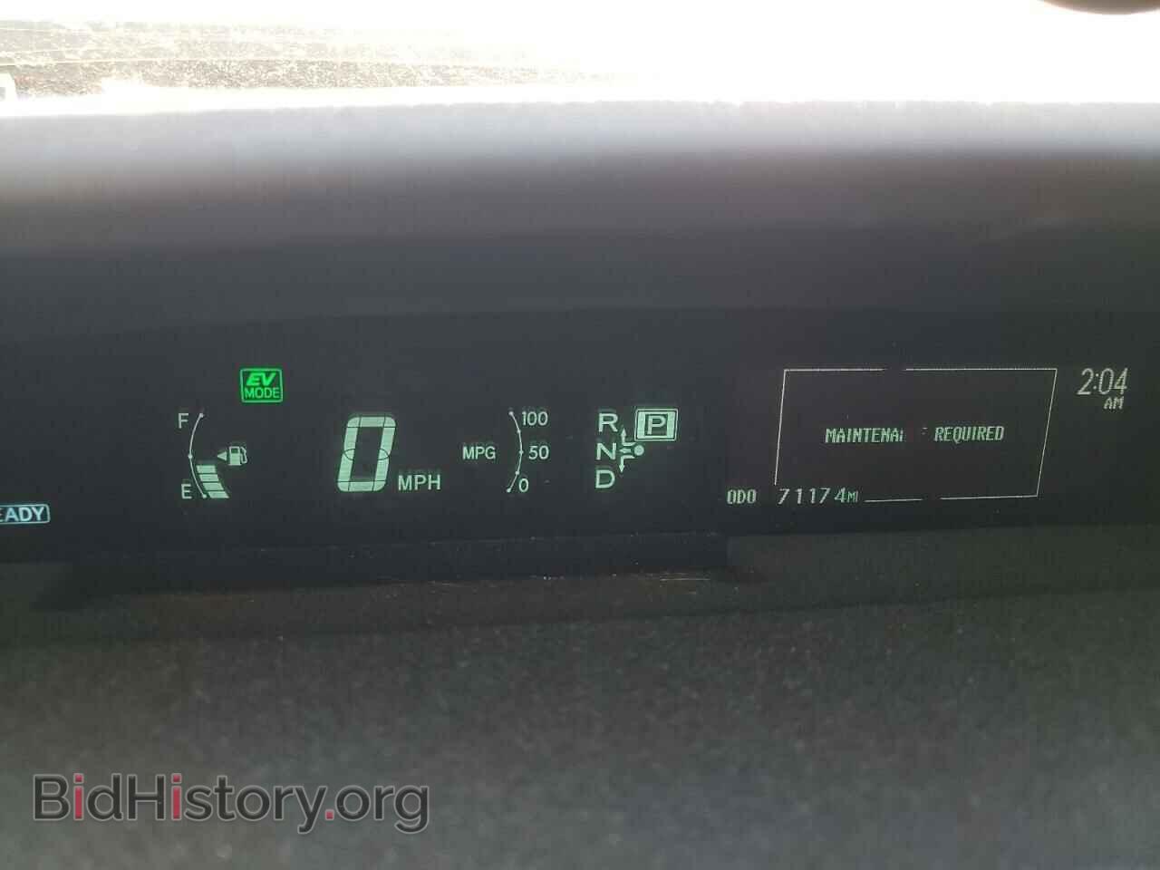 2015 TOYOTA PRIUS - VIN: JTDKN3DP0F3073623 - Фото 9
