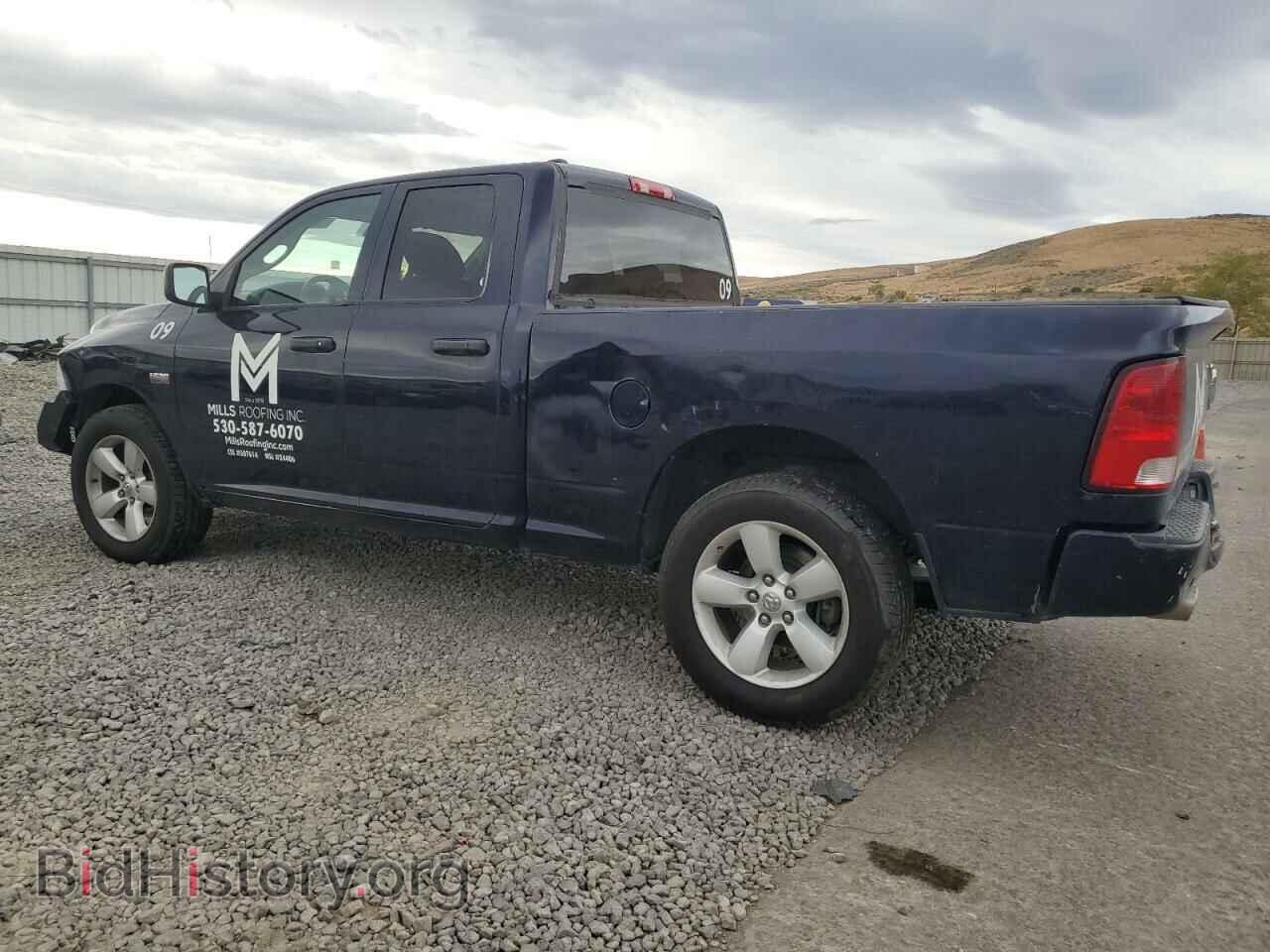 2013 RAM 1500 - VIN: 1C6RR7FT5DS534748 - Фото 2