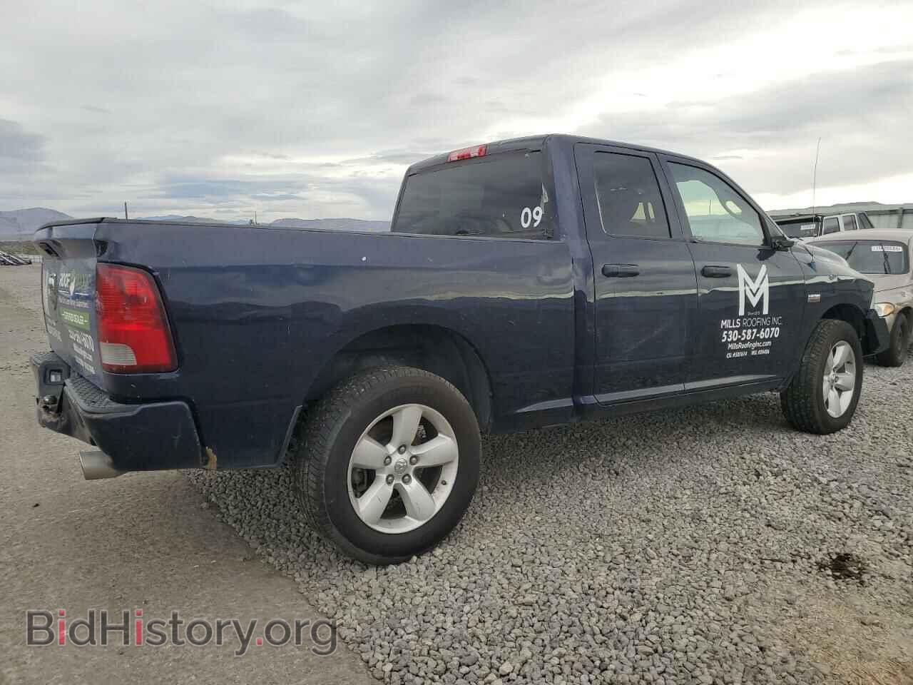 2013 RAM 1500 - VIN: 1C6RR7FT5DS534748 - Фото 3