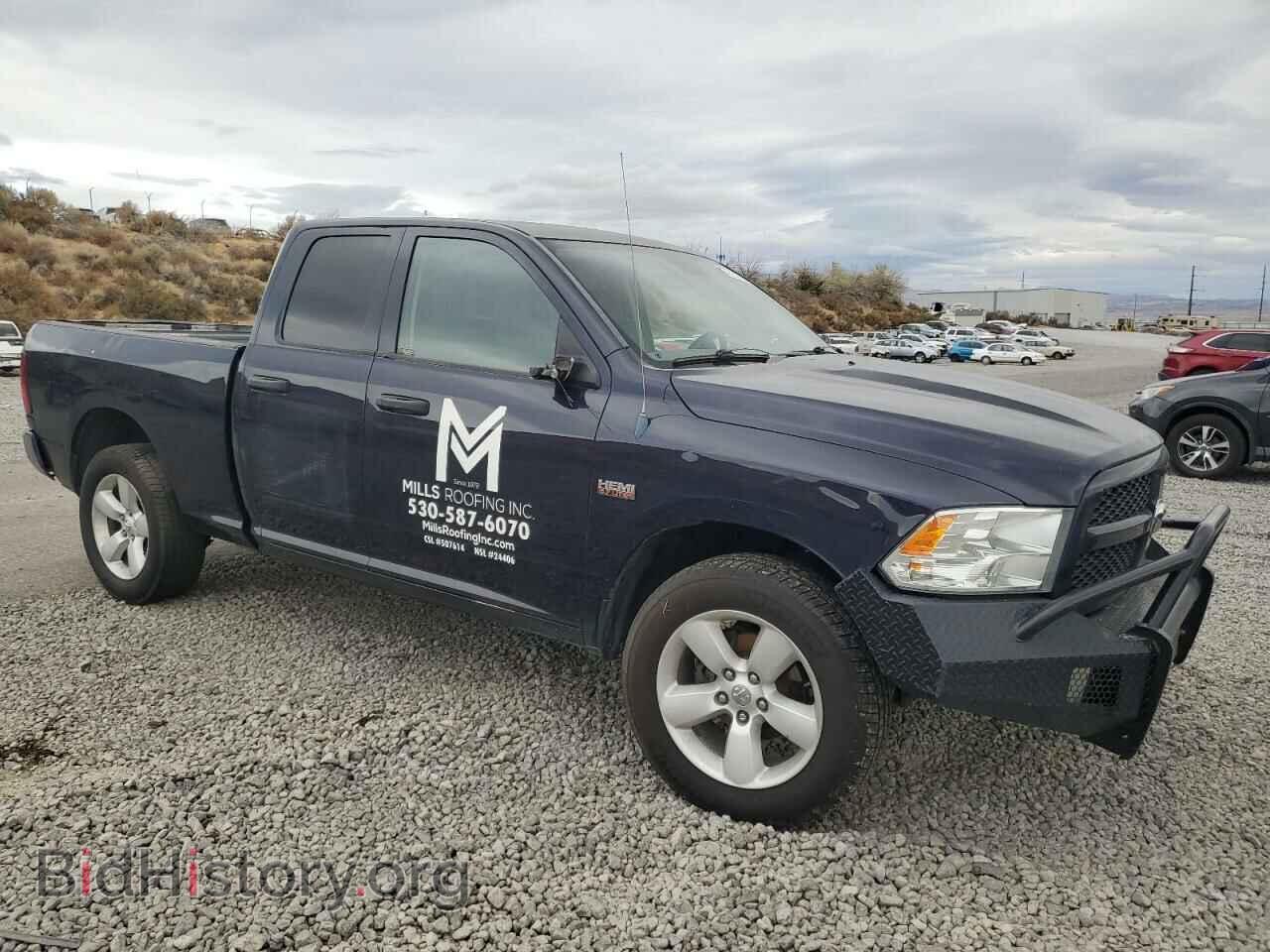 2013 RAM 1500 - VIN: 1C6RR7FT5DS534748 - Фото 4