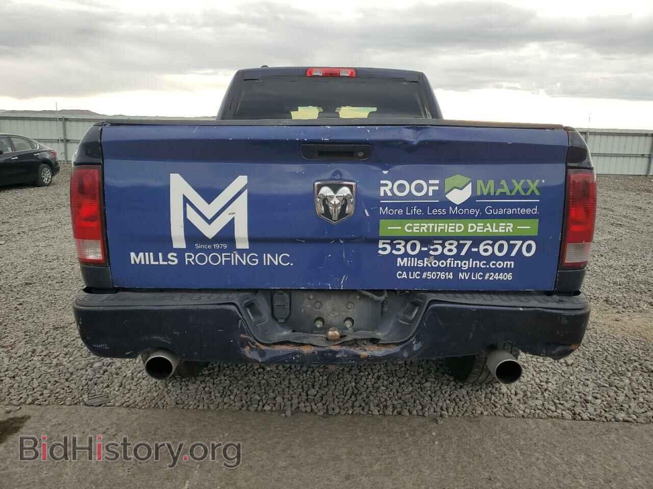 2013 RAM 1500 - VIN: 1C6RR7FT5DS534748 - Фото 6