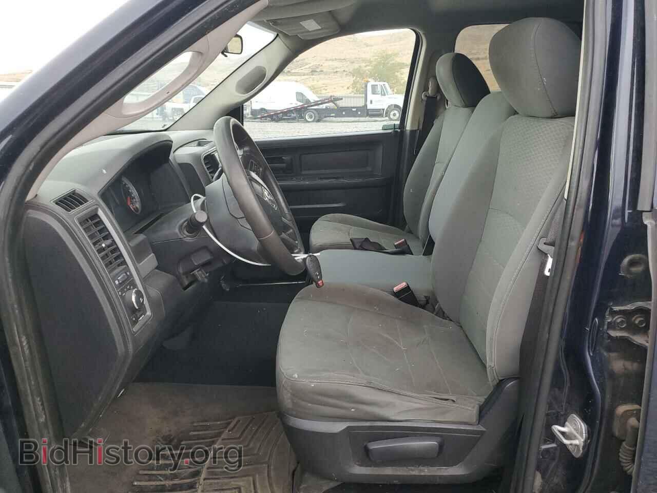 2013 RAM 1500 - VIN: 1C6RR7FT5DS534748 - Фото 7