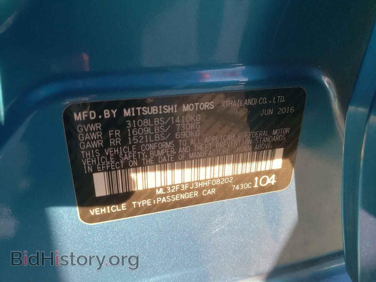 2017 MITSUBISHI MIRAGE - VIN: ML32F3FJ3HHF08202 - Фото 13