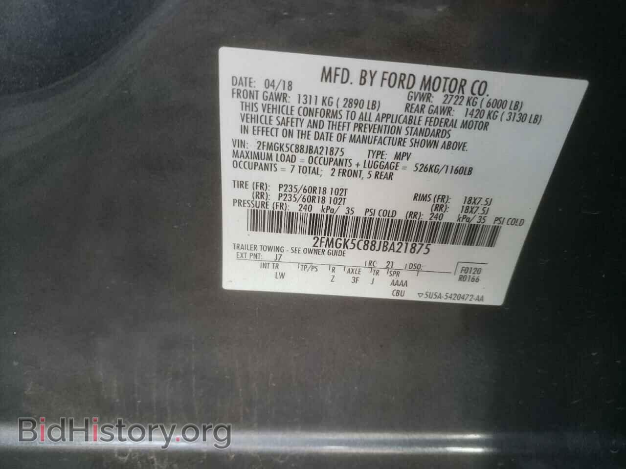 2018 FORD FLEX - VIN: 2FMGK5C88JBA21875 - Photo 13
