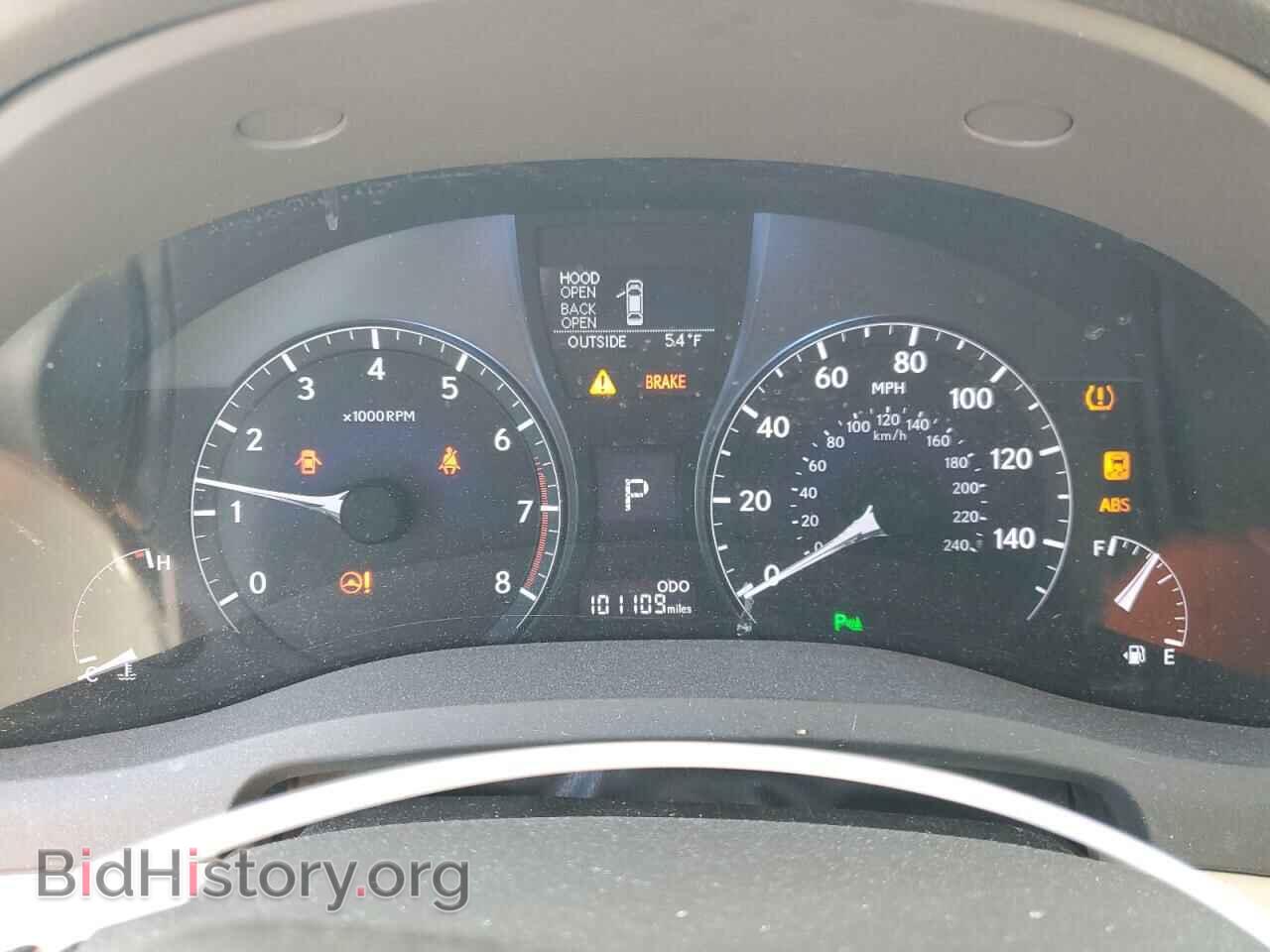 2013 LEXUS RX350 - VIN: 2T2BK1BA5DC203407 - Фото 9